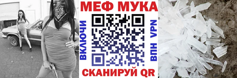 Купить наркоту Гуково СОЛЬ  Галлюциногенные грибы  hydra рабочий сайт  Бошки Шишки  ГЕРОИН 