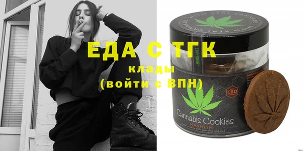 соль курить ск Алзамай