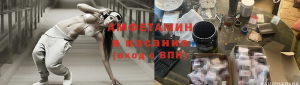 соль курить ск Алзамай