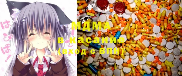 стаф Алексеевка