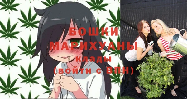 ALPHA-PVP Алексин