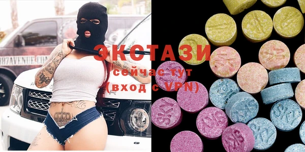 шишки Арсеньев