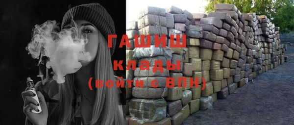 соль курить ск Алзамай