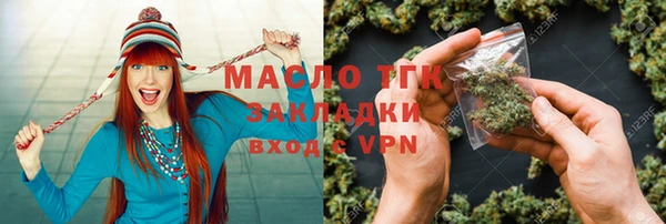 соль курить ск Алзамай