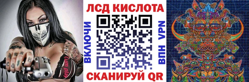 kraken рабочий сайт  Гуково  Марки N-bome 1,5мг 