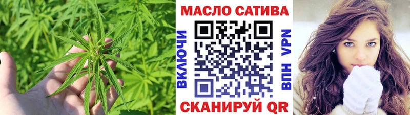 Дистиллят ТГК вейп  хочу наркоту  Гуково 